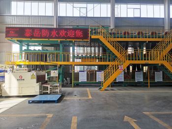 瀝青防水卷材生產(chǎn)設備