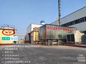 環(huán)保設備